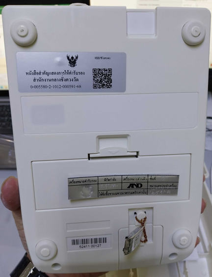 Screenshot 2025-10-20 165606